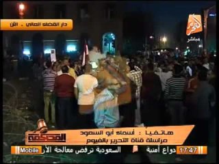 بالفيديو .. شاهدة عيان تروى تفاصيل الإشتباكات اليوم فى جامعة الفيوم