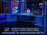 حصرياً.. صح النوم يعرض فيديو تصفية قيادي ارهابي بسيناء يكشف سر تفجير الغربيه