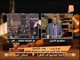 بالفيديو .. الإعتداء على مراسلة التحرير أمام دار القضاء العالى