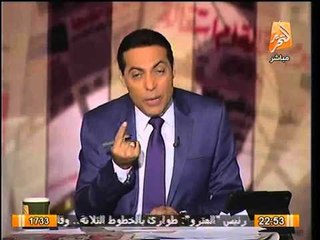 بالوثائق فاكسات مرسي لـ تل ابيب و ايصالات تحويل الملايين لـ اسامه محمد مرسي