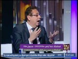 النائب محمد بدراوى : نحتاج لقانون للتميز بين الجريمة السياسية و الجنائية