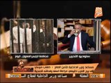 مساعد وزير الداخلية : فشل ذريع لمليشيات الإخوان وكله روح بيتة ونام