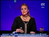 رانيا ياسين تكشف التفاصيل الكامله لــ 