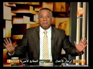 أوضاع مصر يوم 3 نوفمبر وأهم أخبارها .. في الشعب يريد