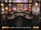 المستشار محمد صلاح يفجر مفاجأة .. شرعية محاكمة محمد مرسى أمام الجنايات