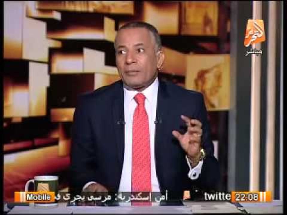 أقوى تعليق لأحمد موسى على محاكمة مرسى ومطالبة موسى بالكشف عن قوى محمد مرسى العقلية