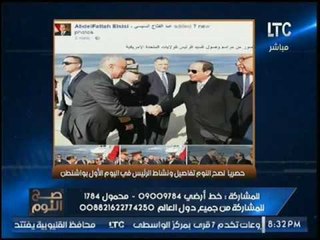 #صح_النوم ينفرد بصور تظاهرات الاخوان ضد الرئيس السيسي بأمريكا