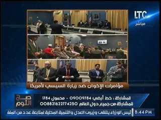 الغيطي يتحدي نواب البرلمان :لو فيكم دكر يعمل كدا !