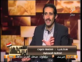 فاطمة ناعوت : مصر بسطائها نخبة ومصر لن تضام