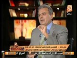 د.جابر نصار يكشف حقيقة ادعاءات انفلات الجامعه الكاذبه و تصدير صورة مغلوطه للشعب