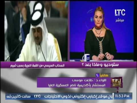 مستشار بأكاديمية ناصر العسكرية يكشف فضيحة تعاون إيران و حماس و تركيا بتمويل قطرى لــ الإرهاب