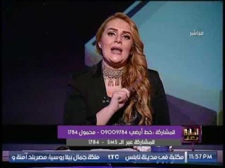 رانيا ياسين تكشف كاتب أمريكى شهير يفضح جماعة الإخوان الارهابية بمصر