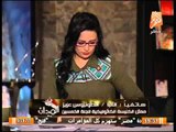 ممثل الكنيسة الخمسين: المادة 219 ليست موجودة فى الدستور الجديد والقلق فى اللجنة من الإعلام