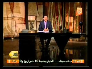 رسائل التكفير الحلقة الرابعة مع المنشق عن الجماعة  سامح عيد