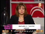 مقدم بلاغ إتهام نجل محمد مرسى : الواد ماشى نهج أبوه من تخابر وقله أدب