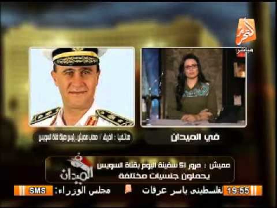 الفريق مهاب مميش : إشاعة تامين إسرائيل لقناة السويس مثيرة للشفقة والأيام الأخيرة أكثر عبورا للسفن