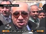 شاهد تصريحات وزير التموين بخصوص إسطوانة البوتاجاز وتعليق رانيا بدوى