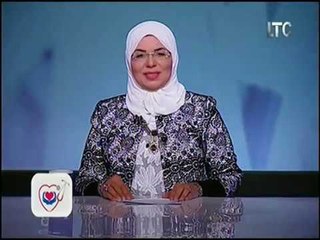 برنامج صحتك في امان مع د.إيمان |لقاء مع خبيرة التجميل نيهال بسيوني 30-3-2017