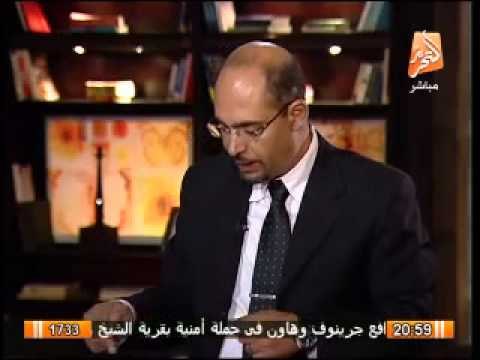 خطير جدا .. صحفى مصرى يكشف دستور 6 إبريل الذى أعدتة وزارة الدفاع الأمريكية