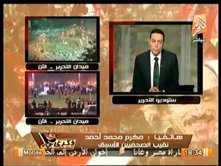 بالفيديو.. مكرم محمد احمد : نعيش بقايا اثار إزالة العدوان