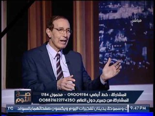 الغيطى يداعب فريق إعداد برنامجه على الهواء بسبب نقابة الإعلاميين