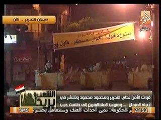 حصري فيديو لحظة وصول مدرعات الجيش و تمركزها بشارع محمد محمود