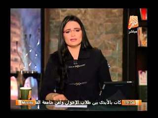 مقدمة قوية لرانيا بدوى تنفعل فيها على الإنقسام فى مصر والضحية هم جنودنا حماه الوطن