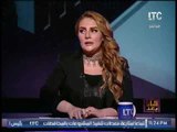 برنامج وماذا بعد ؟ | مع رانيا ياسين و فقرة اهم الاخبار السياسية - 2-4-2017