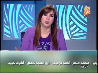 شارك وإبحث على الطفل محمد السيد وحاول إرجاعة لوالدتة - حالة إنسانية - .