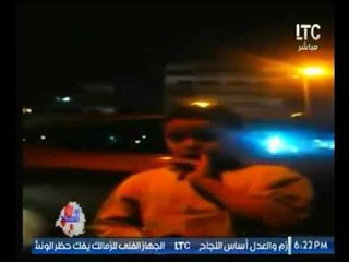 برنامج "ضد الفساد" يعرض فيديو خطير لأحد اطفال الشوارع .. لا تصدق ماذا قال الطفل !