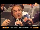 تقرير خاص عن ذكري الكاتب طه حسين و كلمة الفنان محمود ياسين