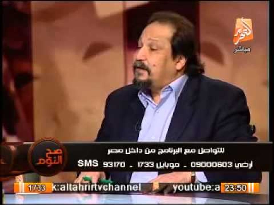 المحامى أمير سالم يفضح كواليس إستعداد الإخوان ل...