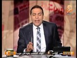 خطير جداً.. تسريب خطه المخابرات التركيه للاخوان بذكري محمد محمود