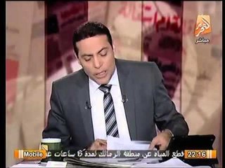 بالمستندات نص شهادة قائد الحرس الجمهوري التي تقود مرسي للاعدام