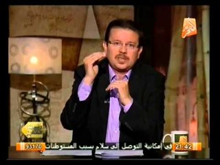 Video herunterladen: رسائل التكفير الحلقة الخامسة مع المنشق عن الجماعة  سامح عيد