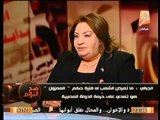 بالفيديو تهاني الجبالي تفتح النار علي كمال ابو المجد و تنهي تاريخه للابد