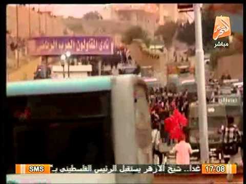 فيديو لقطات حية امام استاد المقاولين العرب و اشتباكات بين الامن و الاولتراس