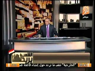 الشيخ مظهر شاهين : الاخوان لاعلاقة لهم بالاسلام و هنضربهم بالجزمة