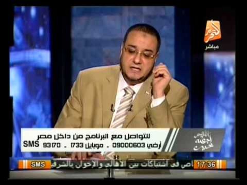 اللهم إجعله خير: الأحلام والأشارات التى تأتى في الرؤيا
