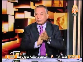 عاجل.. عشرات الاولتراس يقتحمون التحرير و يهتفون ضد الشرطه