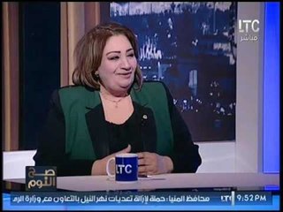 "تهاني الجبالي" تتخطي الخطوط الحمراء وتكشف منعها من الحديث:"في ناس مش عايزني اتكلم"