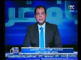 بالفيديو .. مستشار كلية القادة والأركان : يفاجئ المشاهدين بخصوص