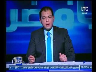 بالفيديو .. حاتم نعمان : يكشف تفاصيل خبر استقالة "وزير التربية والتعليم"