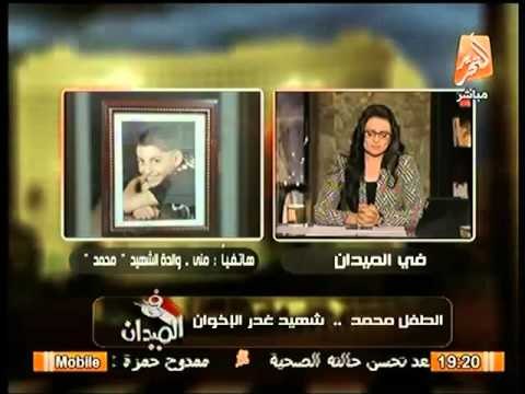 بالفيديو.. والدة شهيد العمرانيه : دم ابني في رقبتك يا سيسي