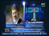 برنامج بنحبك يا مصر | مع حاتم نعمان وفقرة أهم الاخبار المصرية -4-4-2017