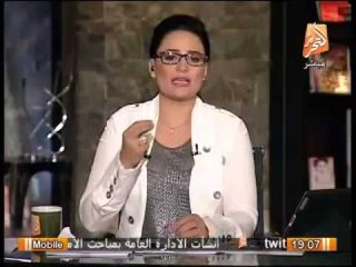 مقدمة قوية لرانيا بدوى لكشف فشل حكومة الببلاوى