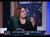 حصرياً.. المستشاره 