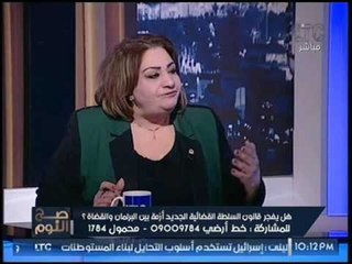 حصرياً.. رد المستشاره "تهاني الجبالي" علي ابناء مبارك وتشدقهم بعصره وتذكرهم بفساده