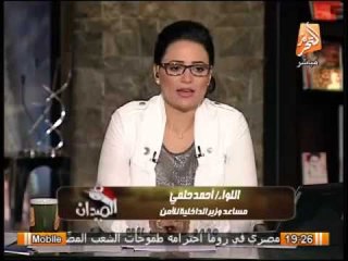 مساعد وزير الدخلية للأمن : لم يصلنا صيغة حكم الإدارى بوقف الطوارئ وقادرون على حماية الشعب