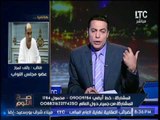 النائب رائف تمراز يفجر فضيحة مدوية حول ازمة الكلاب الضاله بشوارع مصر